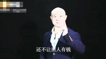 波哥励志爆料完整视频,揭秘人生巅峰背后的奋斗历程